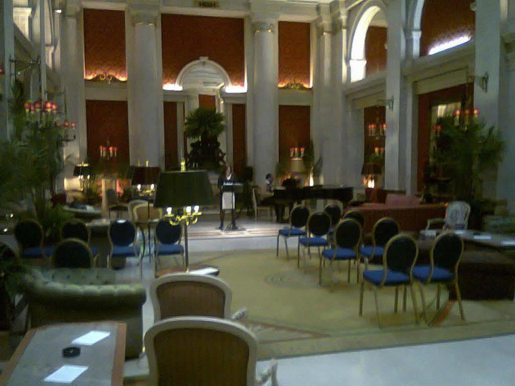 Avenida Palace Hotel Lisbon